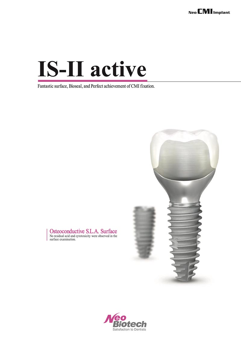 IS-II ACTIVE