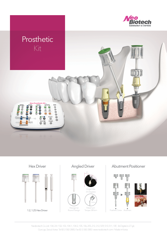 PROSTHETIC KIT