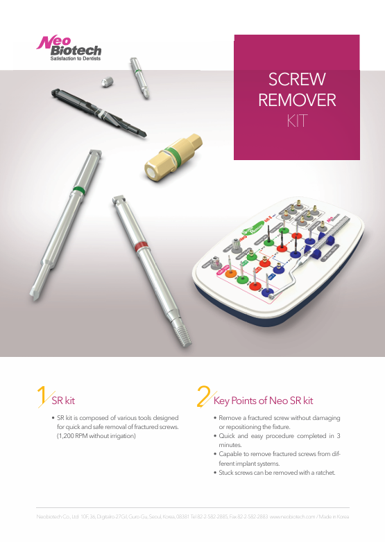 SR KIT - SCREW REMOVER KIT