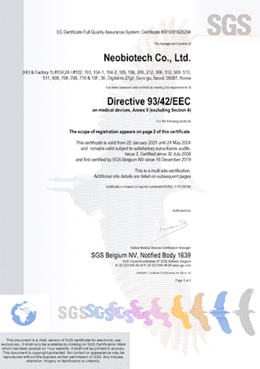 CE MDD CERTIFICATE