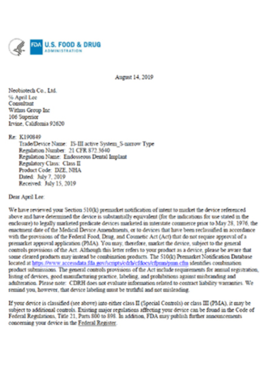 FDA CERTIFICATE