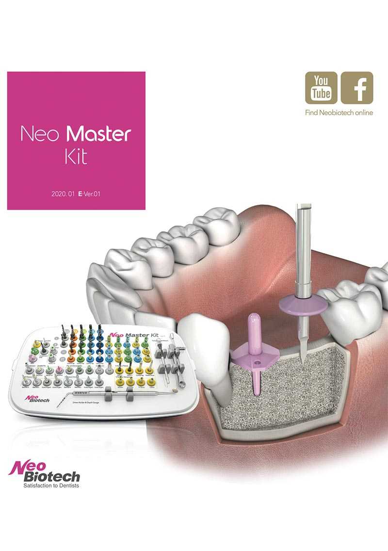 MASTER KIT