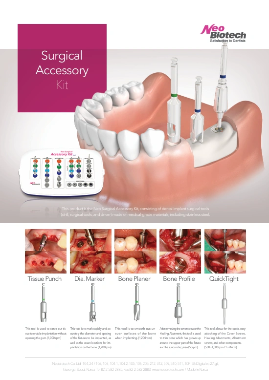 SURGICAL ACCESSORY KİT