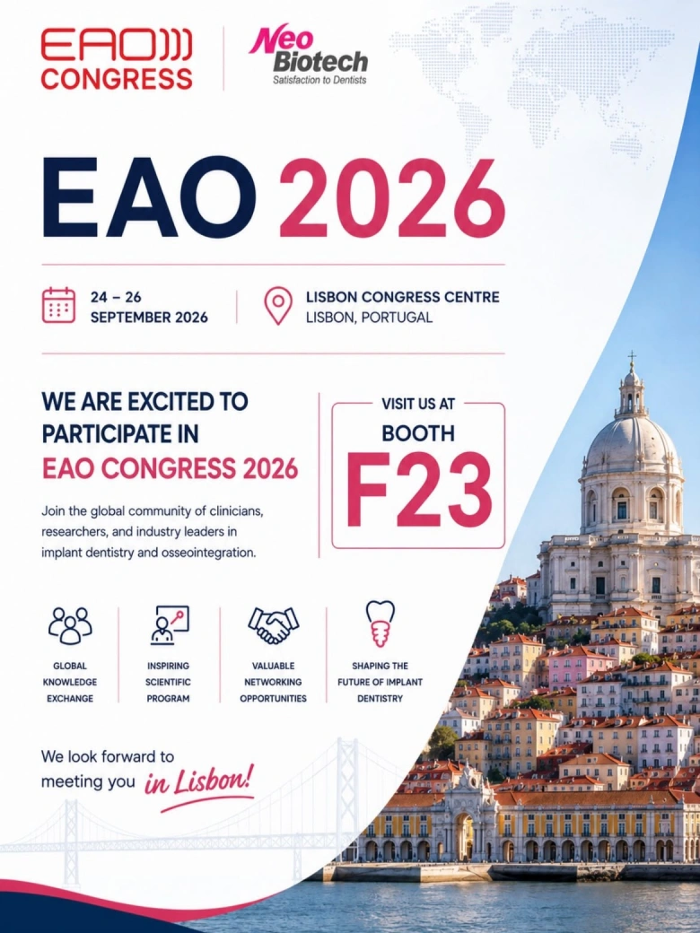 EAO 2026
