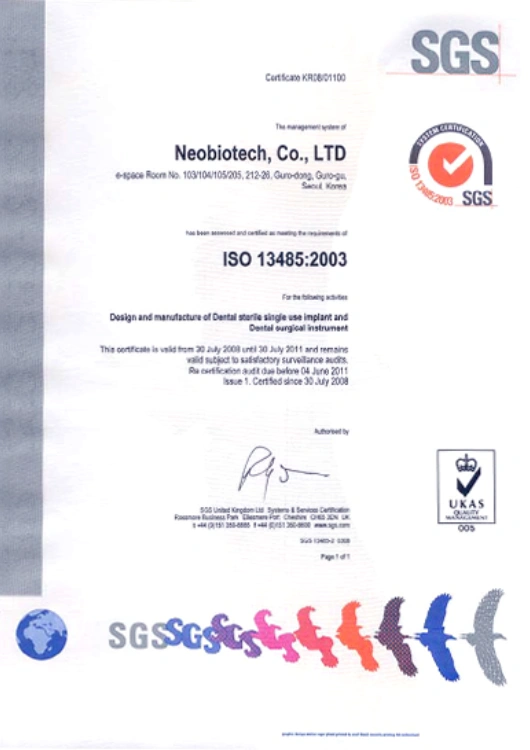 ISO 13485